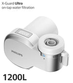 Philips X-Guard Ultra On-tap Filter AWP3756P1/79